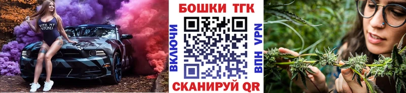 Купить Саратов АМФЕТАМИН Мефедрон Канабис Кокаин