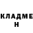 МЕФ мука Mark Hetrick