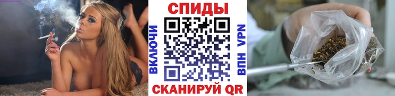 мега сайт  Саратов  Бутират 99%  купить  сайты 
