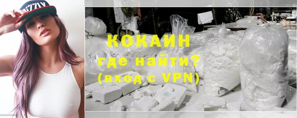 СК Балахна