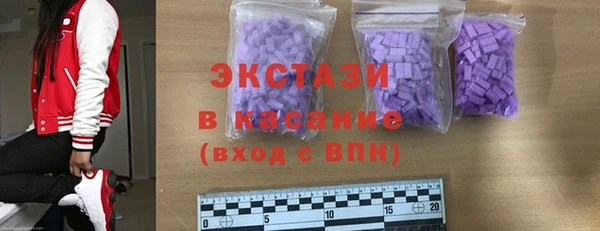 СК Балахна