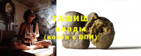 СК Балахна