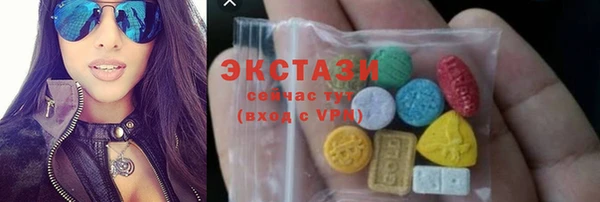 дистиллят марихуана Баксан