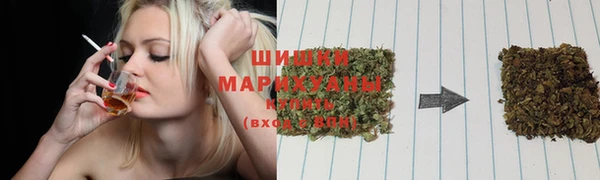 кокаин Балабаново