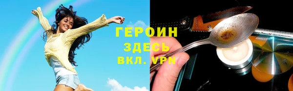 СК Балахна