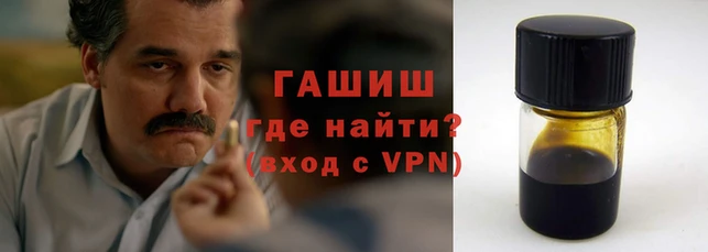 СК Балахна