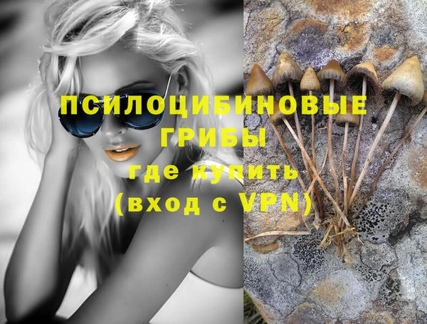 дистиллят марихуана Баксан
