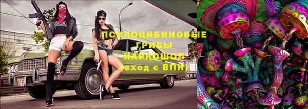 дистиллят марихуана Баксан