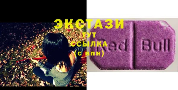 кокаин Балабаново