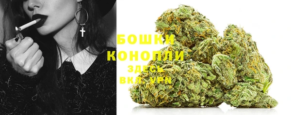 кокаин Балабаново