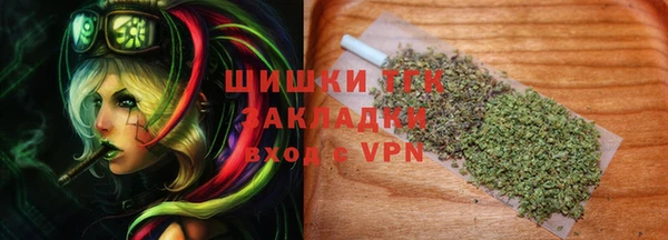 кокаин Балабаново