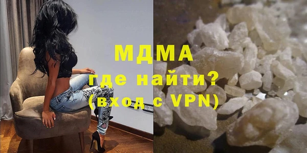 СК Балахна