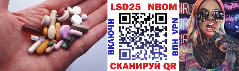 купить наркоту  Саратов  Лсд 25 экстази кислота 