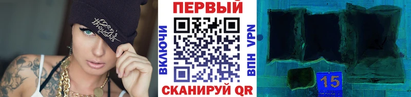 МЕТАМФЕТАМИН мет ОМГ ОМГ рабочий сайт Саратов наркота