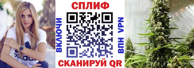 дарк нет как зайти  дарнет шоп  Саратов  МАРИХУАНА индика 